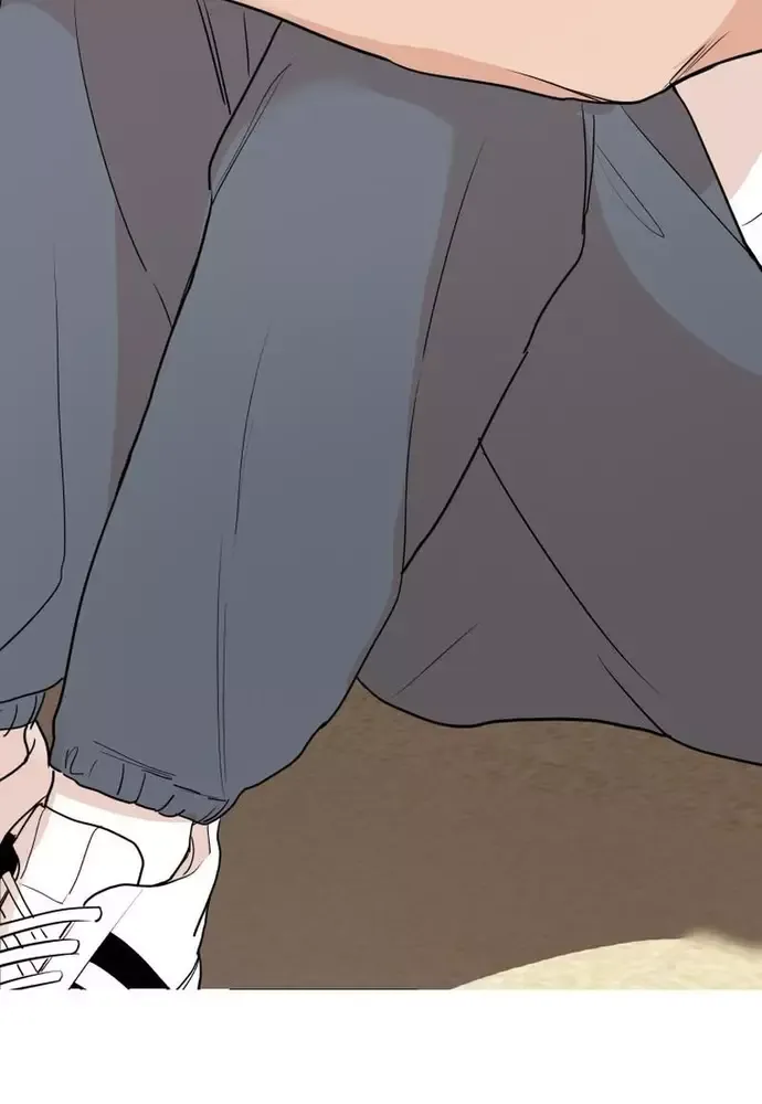 Chiến Dịch Thần Cupid Chapter 19 - 32