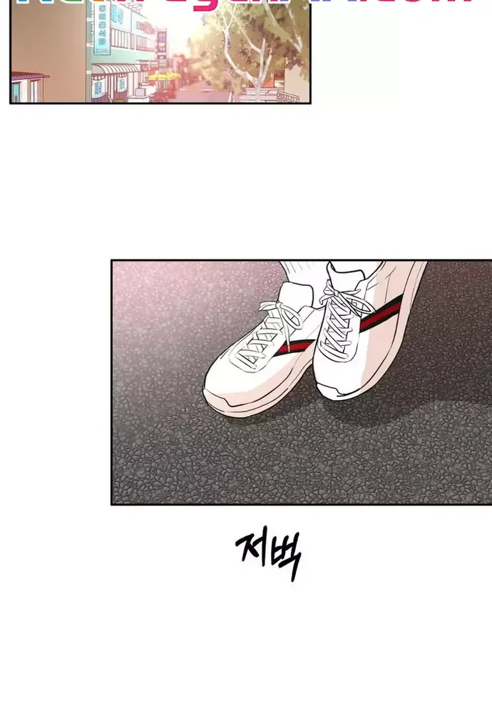 Chiến Dịch Thần Cupid Chapter 19 - 37