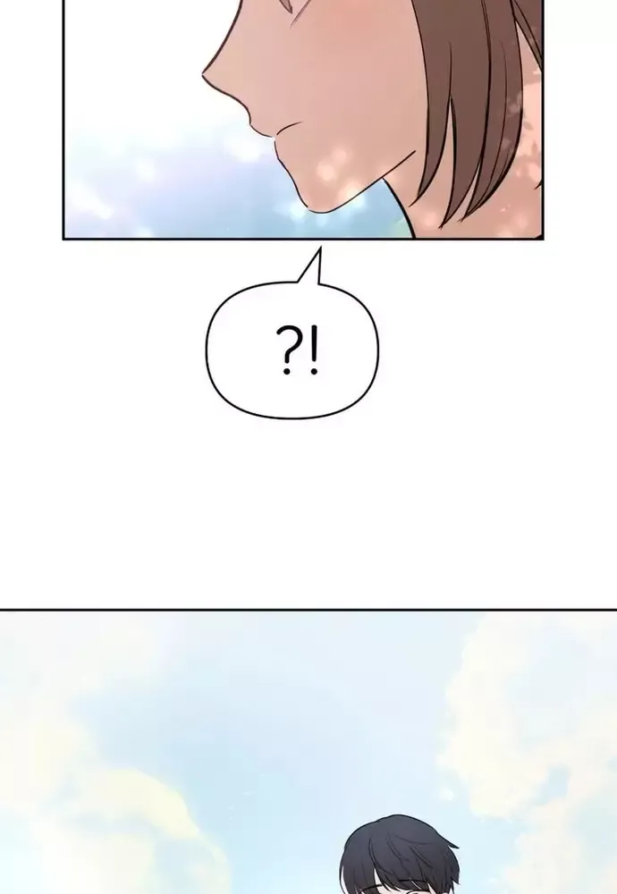 Chiến Dịch Thần Cupid Chapter 19 - 65