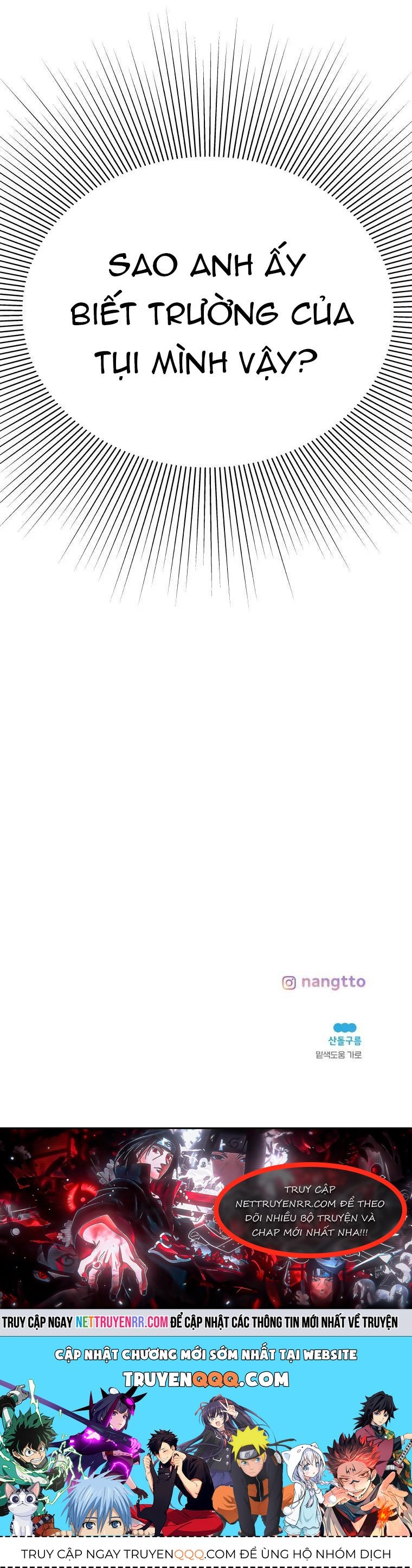 Chiến Dịch Thần Cupid Chapter 2 - 27