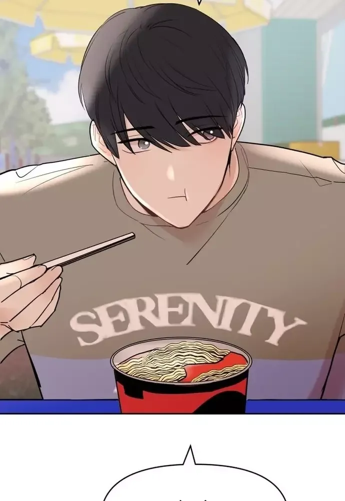 Chiến Dịch Thần Cupid Chapter 20 - 13