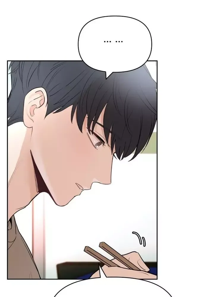 Chiến Dịch Thần Cupid Chapter 20 - 32