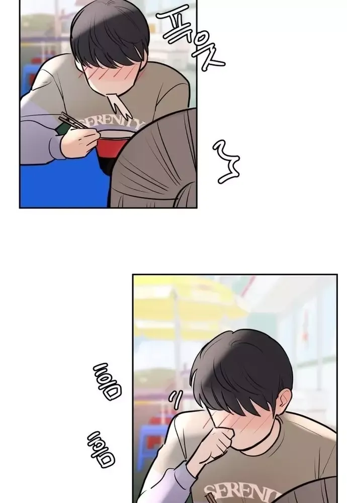 Chiến Dịch Thần Cupid Chapter 20 - 38