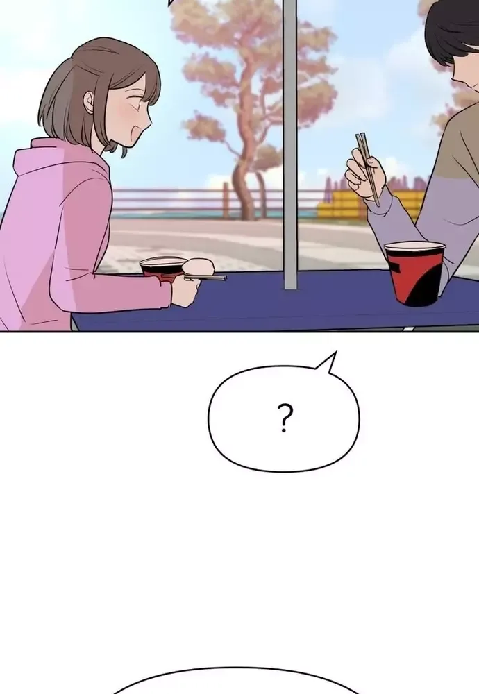 Chiến Dịch Thần Cupid Chapter 20 - 41