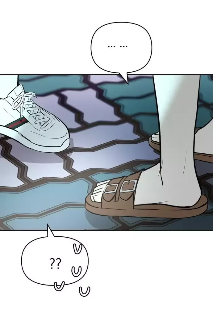 Chiến Dịch Thần Cupid Chapter 20 - 60