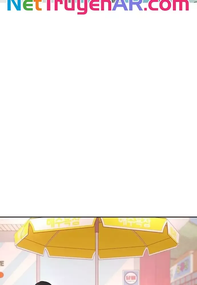 Chiến Dịch Thần Cupid Chapter 20 - 7