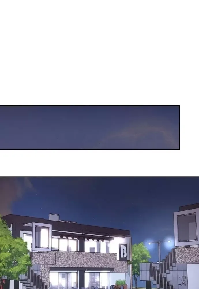 Chiến Dịch Thần Cupid Chapter 20 - 69