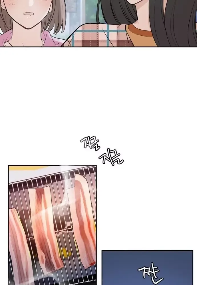 Chiến Dịch Thần Cupid Chapter 20 - 73