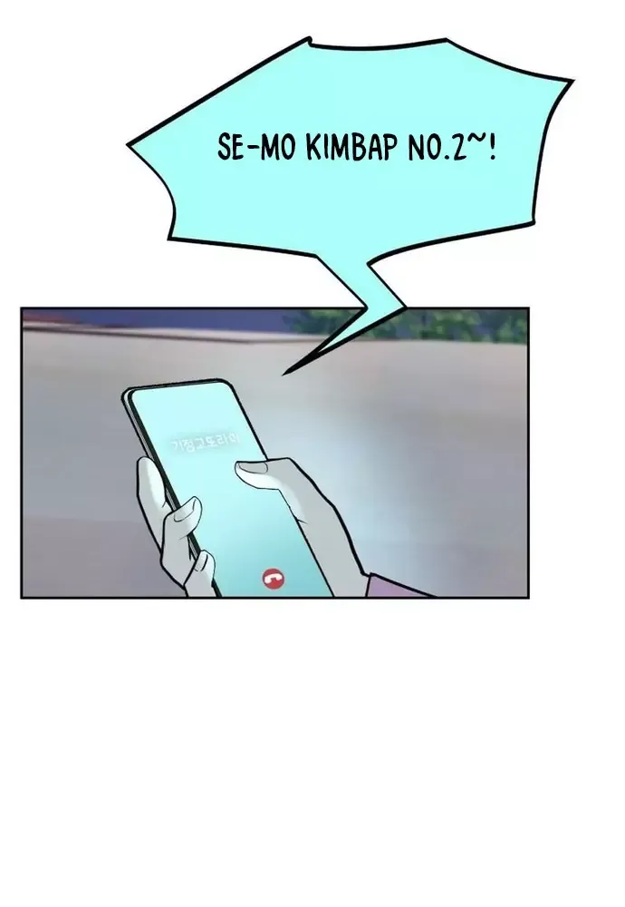 Chiến Dịch Thần Cupid Chapter 21 - 3