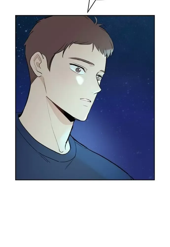 Chiến Dịch Thần Cupid Chapter 21 - 5