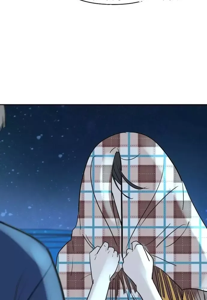 Chiến Dịch Thần Cupid Chapter 22 - 31