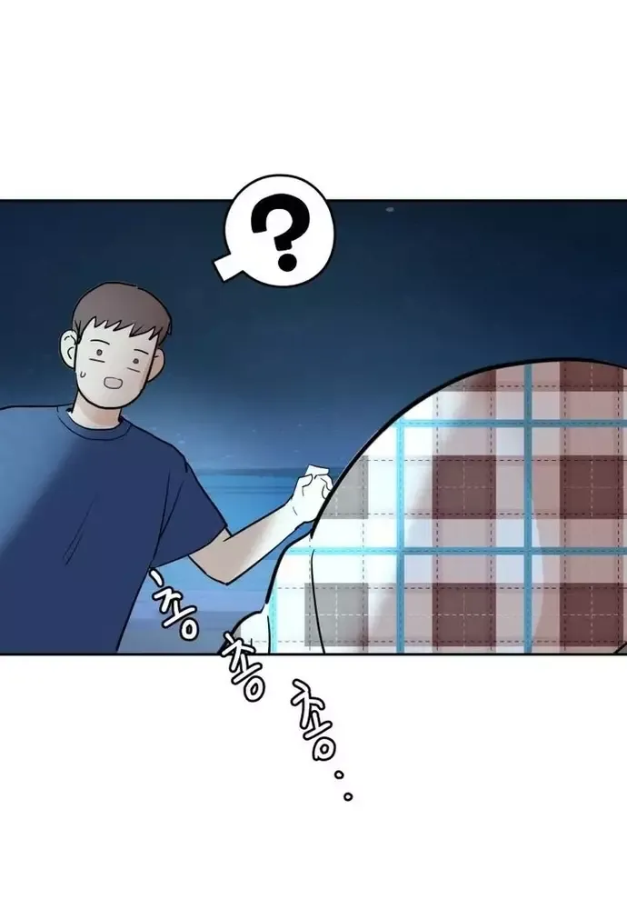 Chiến Dịch Thần Cupid Chapter 22 - 35