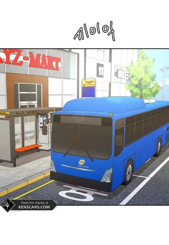 Chiến Dịch Thần Cupid Chapter 22 - 40