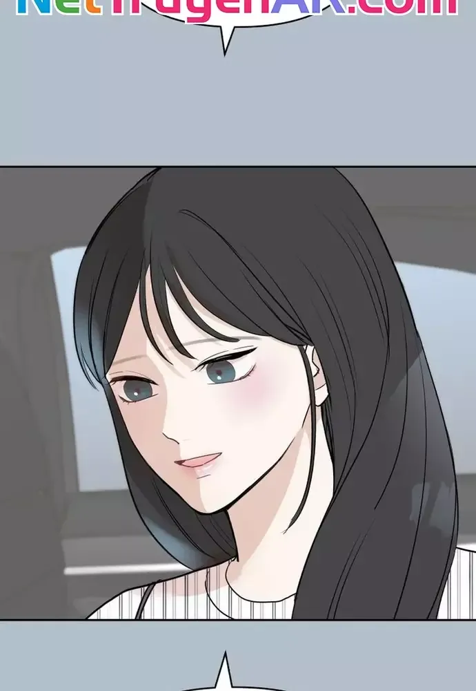 Chiến Dịch Thần Cupid Chapter 22 - 56