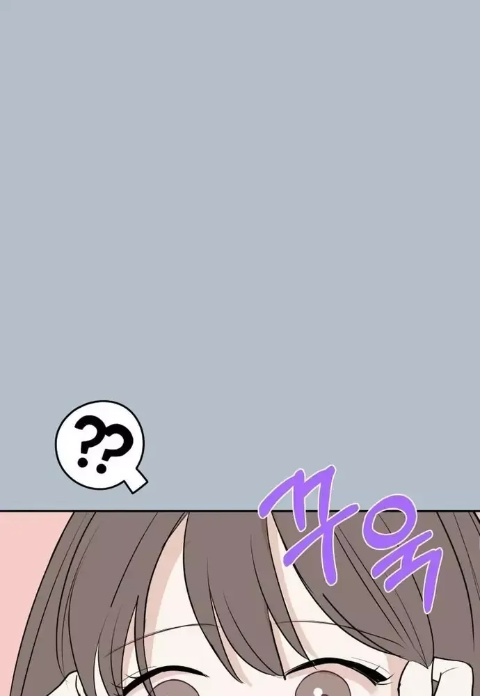 Chiến Dịch Thần Cupid Chapter 22 - 59