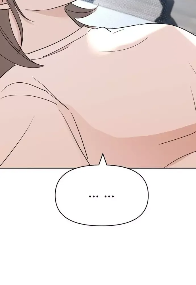 Chiến Dịch Thần Cupid Chapter 22 - 69