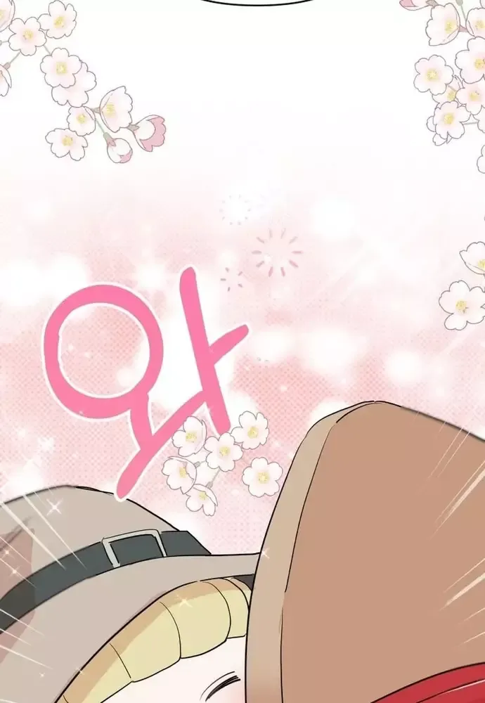 Chiến Dịch Thần Cupid Chapter 22 - 82