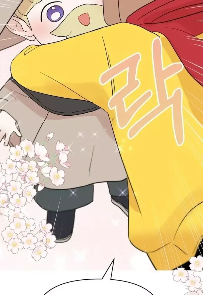 Chiến Dịch Thần Cupid Chapter 22 - 83