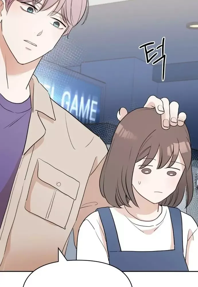 Chiến Dịch Thần Cupid Chapter 23 - 61