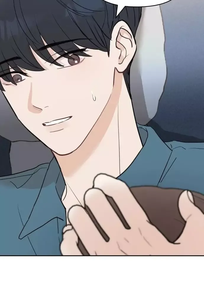 Chiến Dịch Thần Cupid Chapter 23 - 63