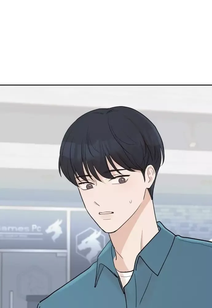 Chiến Dịch Thần Cupid Chapter 23 - 72