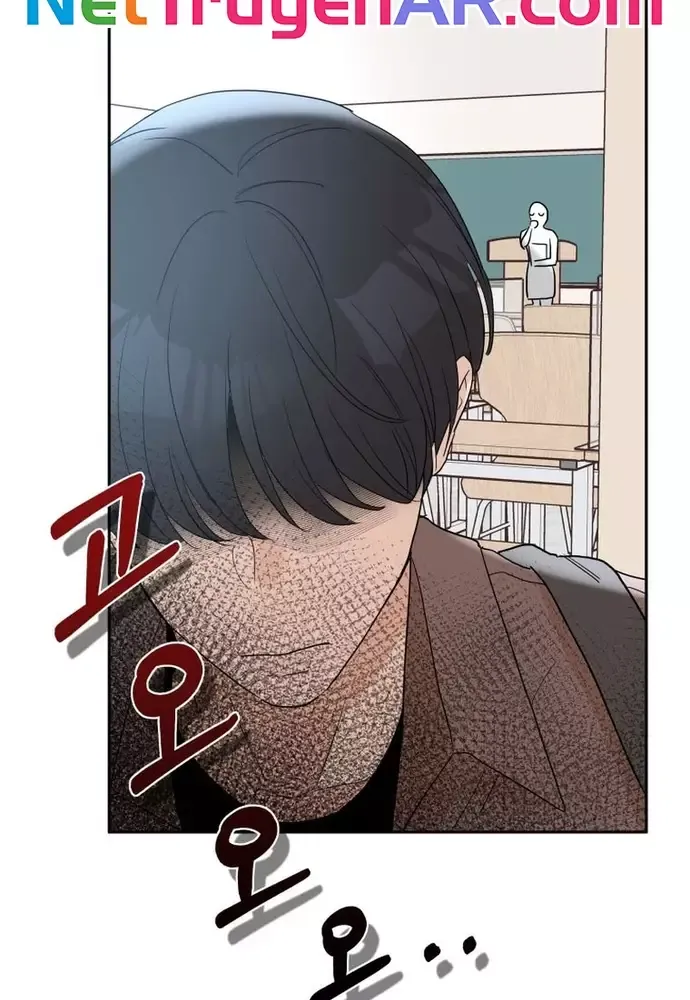 Chiến Dịch Thần Cupid Chapter 24 - 17