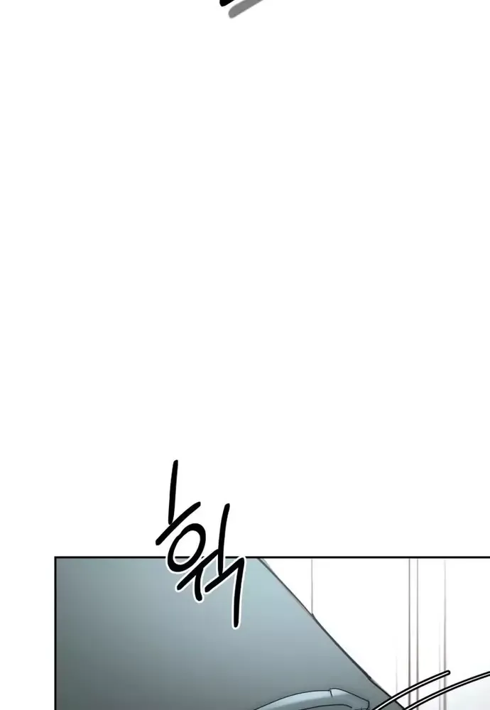 Chiến Dịch Thần Cupid Chapter 24 - 18