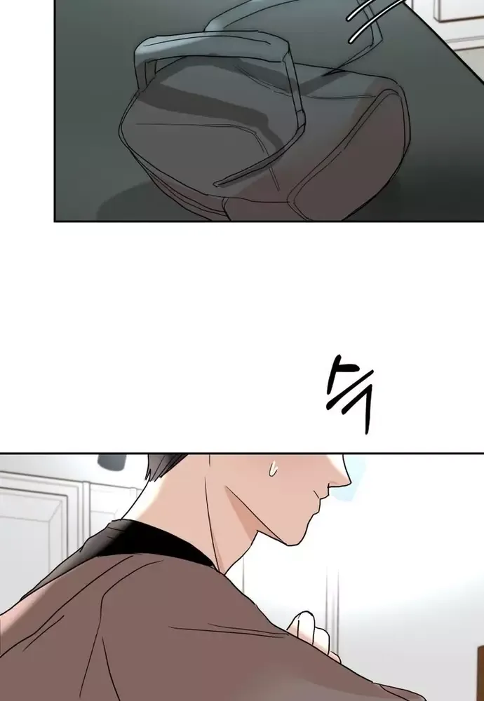 Chiến Dịch Thần Cupid Chapter 24 - 19