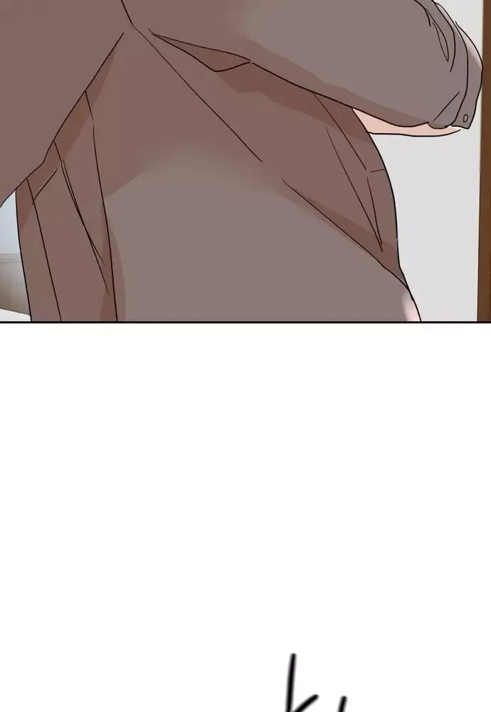 Chiến Dịch Thần Cupid Chapter 24 - 20