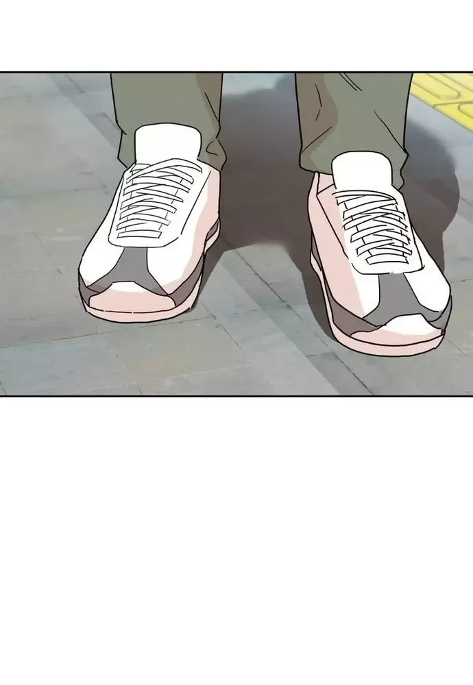 Chiến Dịch Thần Cupid Chapter 24 - 35