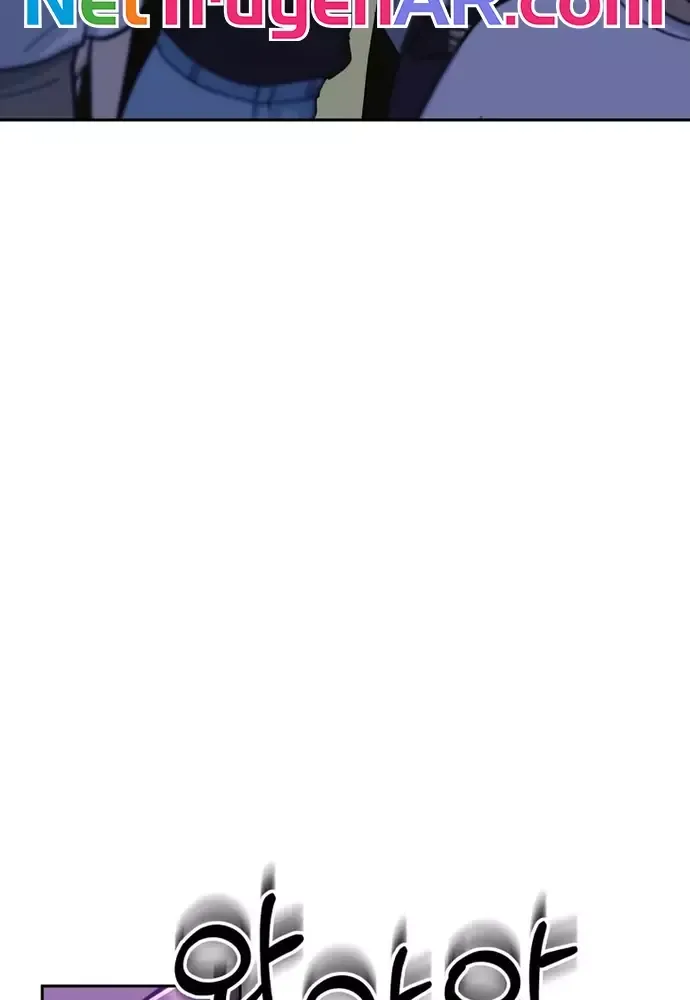 Chiến Dịch Thần Cupid Chapter 24 - 47