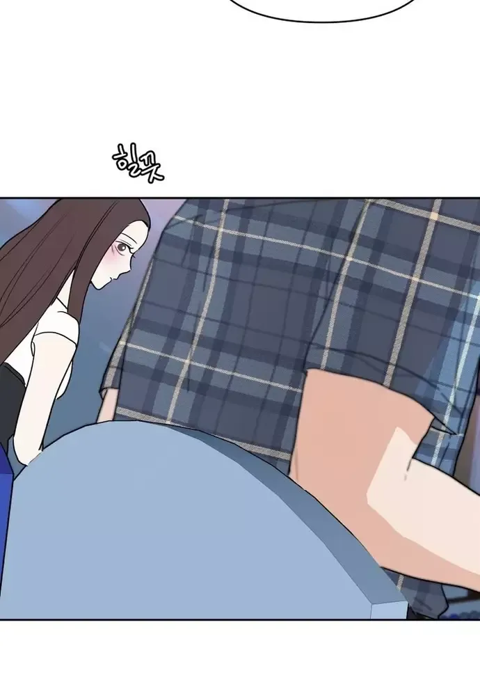 Chiến Dịch Thần Cupid Chapter 24 - 61