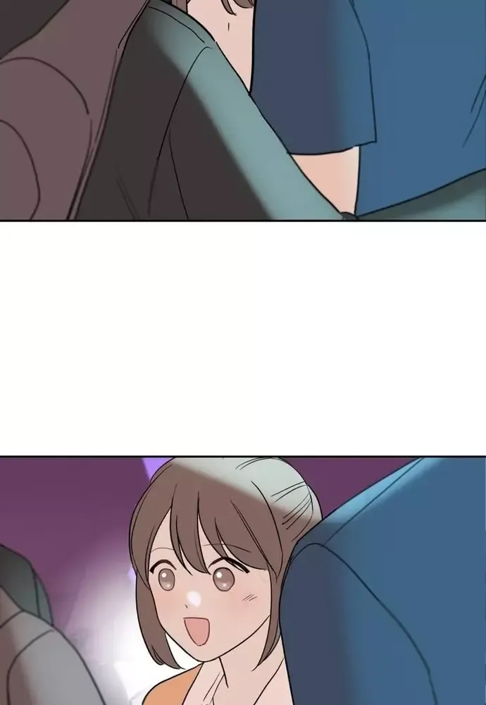 Chiến Dịch Thần Cupid Chapter 25 - 11