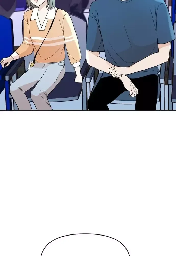 Chiến Dịch Thần Cupid Chapter 25 - 13