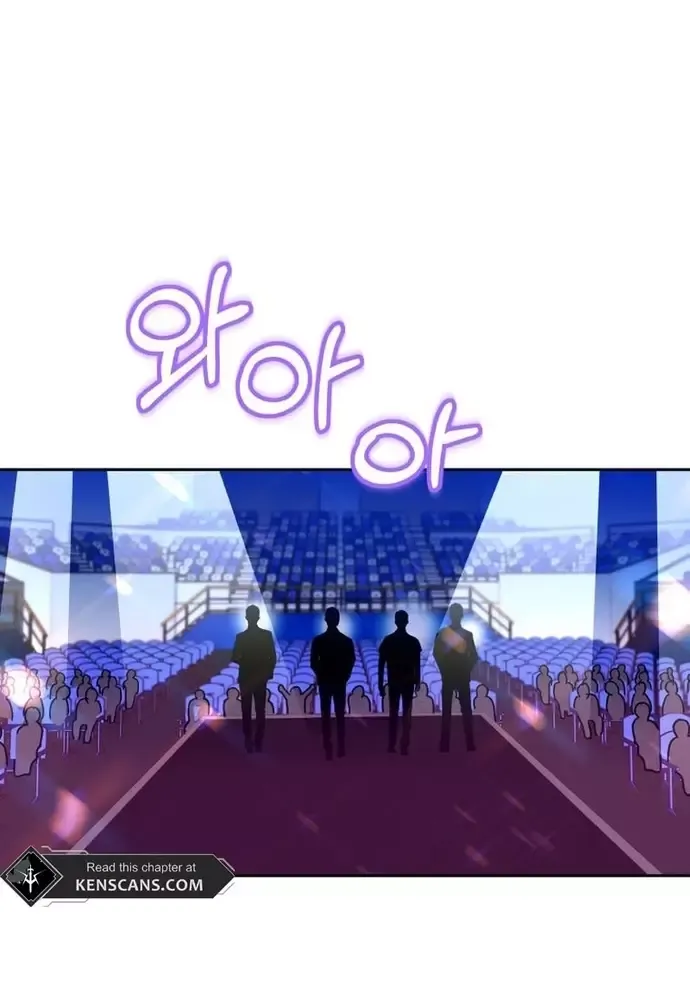 Chiến Dịch Thần Cupid Chapter 25 - 3