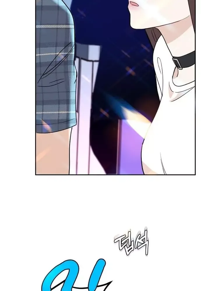 Chiến Dịch Thần Cupid Chapter 25 - 33