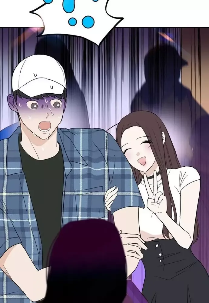 Chiến Dịch Thần Cupid Chapter 25 - 34