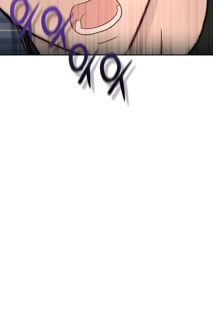 Chiến Dịch Thần Cupid Chapter 25 - 37