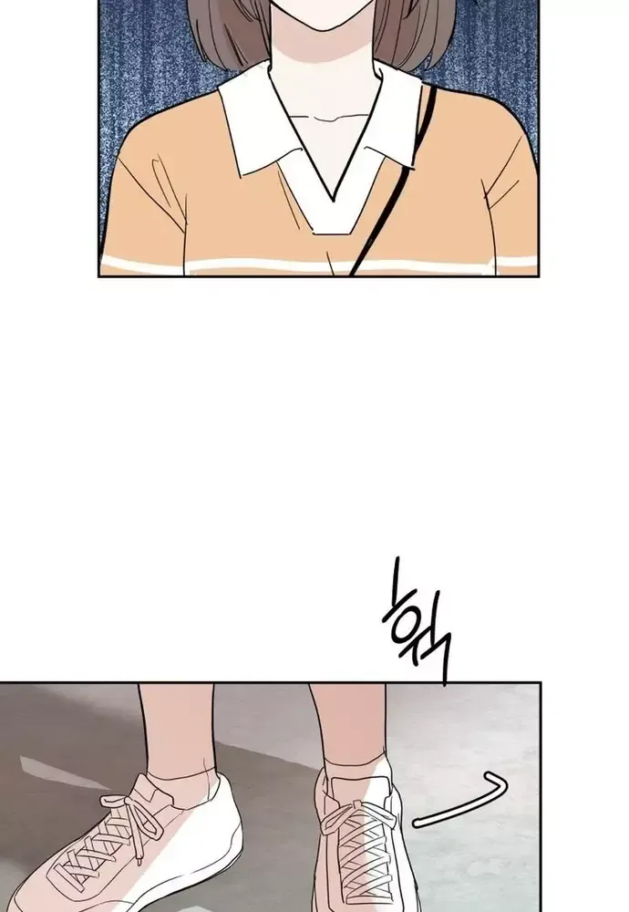 Chiến Dịch Thần Cupid Chapter 25 - 52