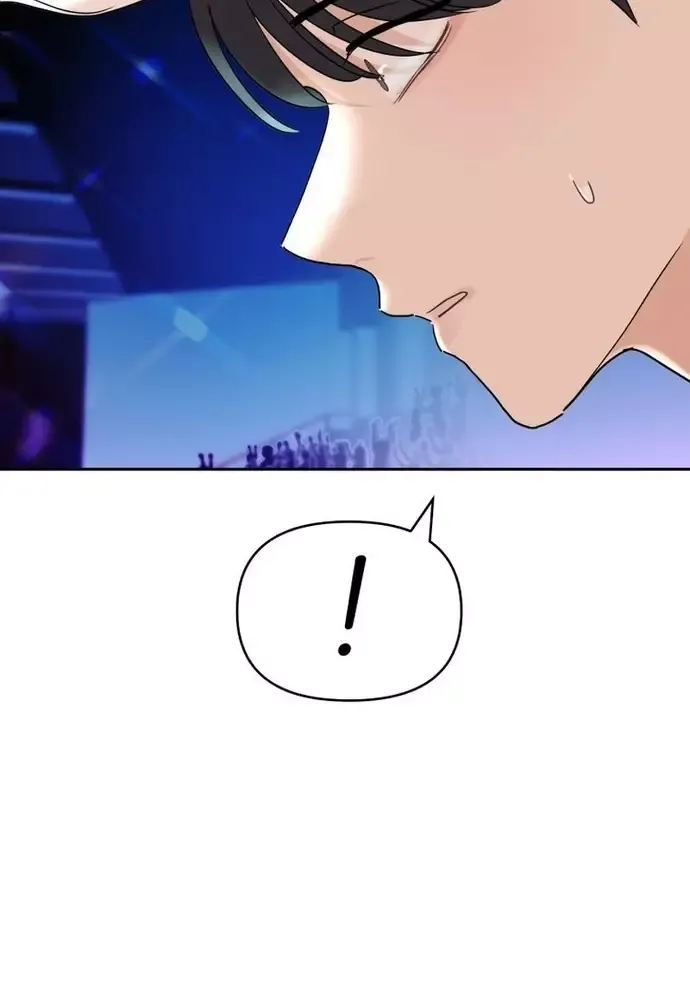 Chiến Dịch Thần Cupid Chapter 25 - 7