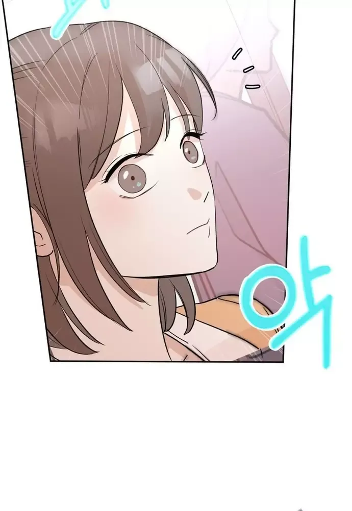 Chiến Dịch Thần Cupid Chapter 25 - 62