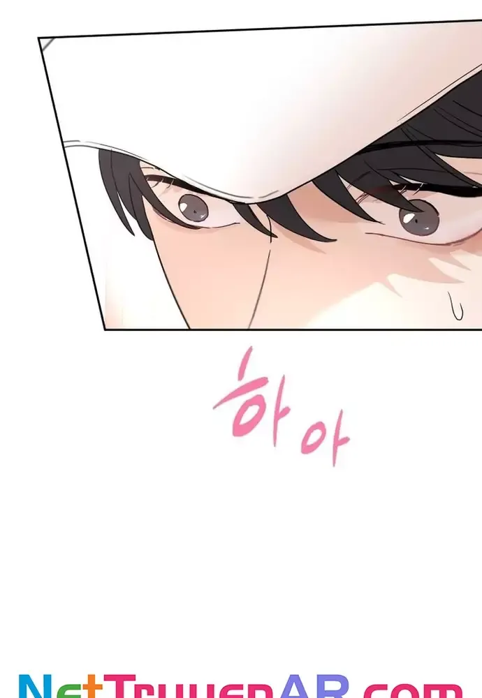 Chiến Dịch Thần Cupid Chapter 25 - 66