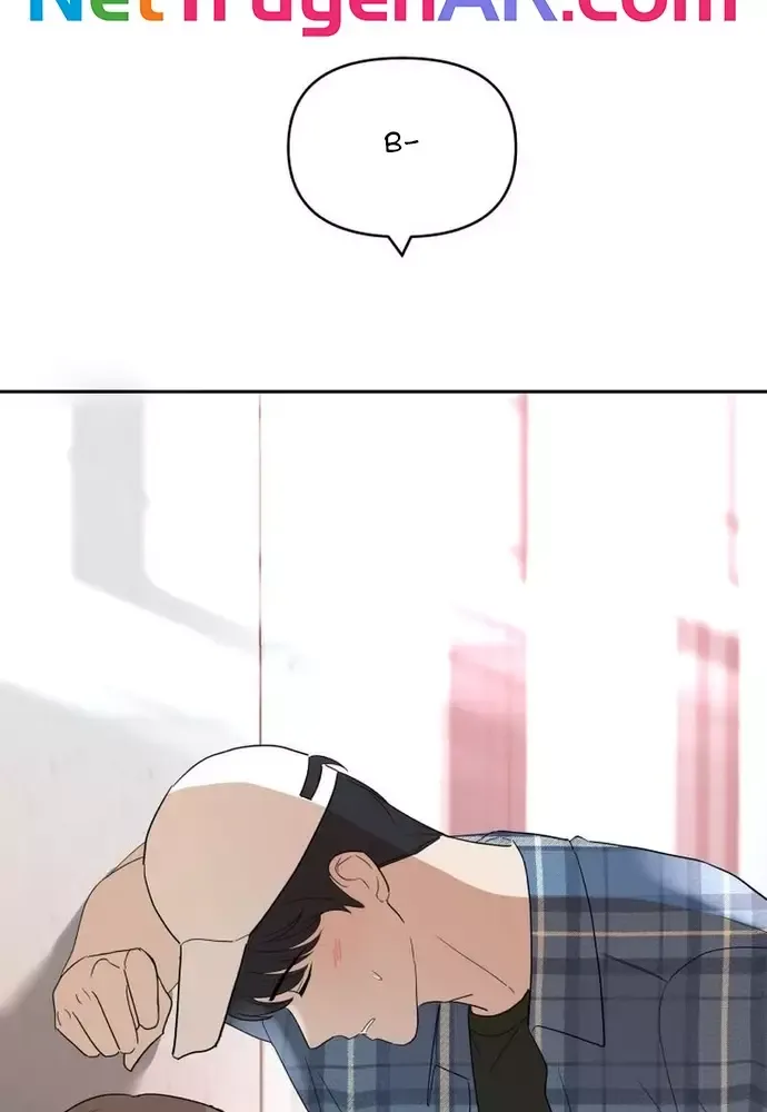 Chiến Dịch Thần Cupid Chapter 25 - 67