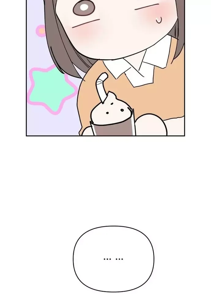 Chiến Dịch Thần Cupid Chapter 26 - 73