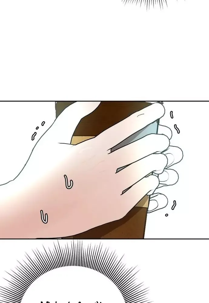 Chiến Dịch Thần Cupid Chapter 26 - 79