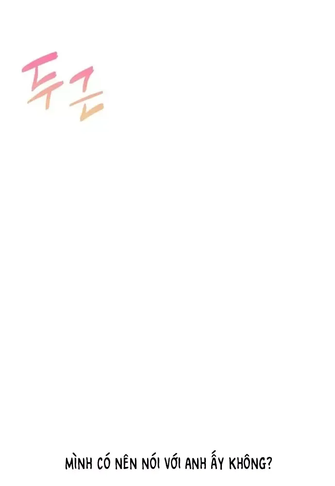 Chiến Dịch Thần Cupid Chapter 27 - 3