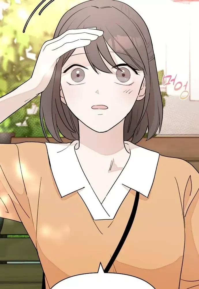 Chiến Dịch Thần Cupid Chapter 27 - 21