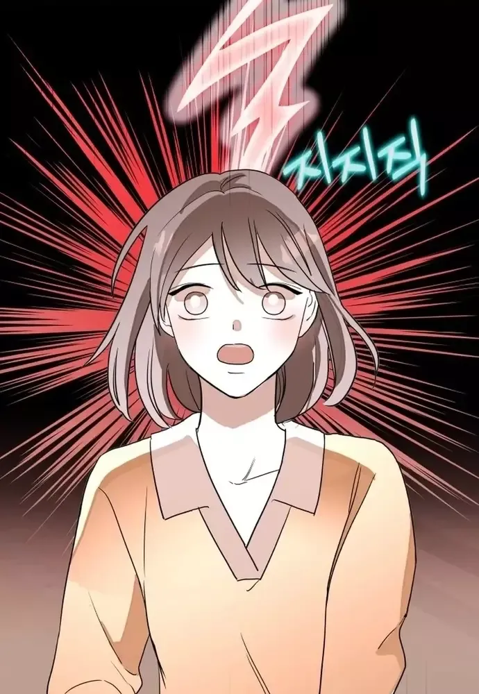 Chiến Dịch Thần Cupid Chapter 27 - 45