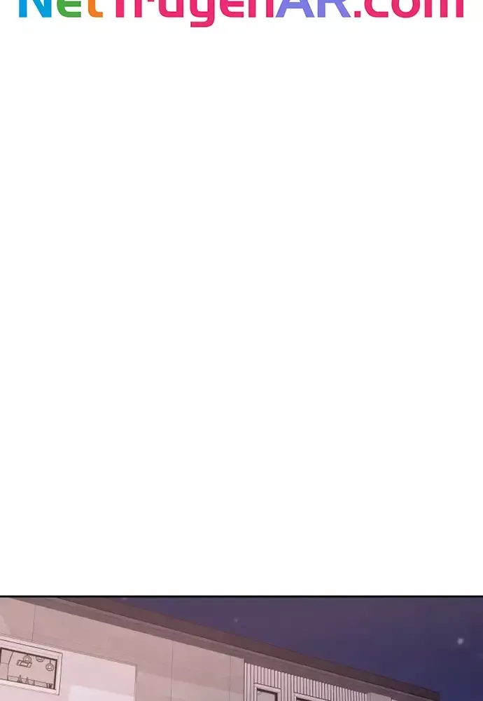 Chiến Dịch Thần Cupid Chapter 27 - 47