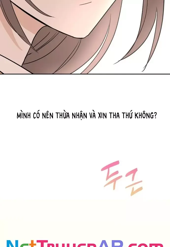 Chiến Dịch Thần Cupid Chapter 27 - 6